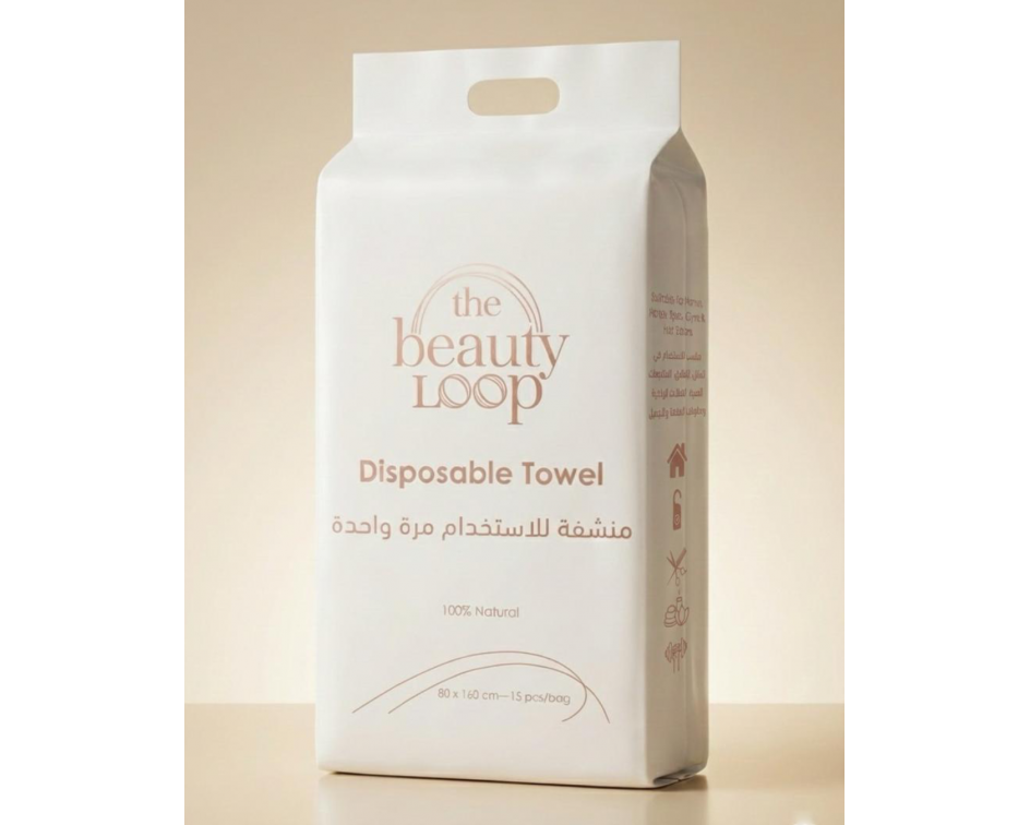 منشفة للاستخدام مرة واحدة