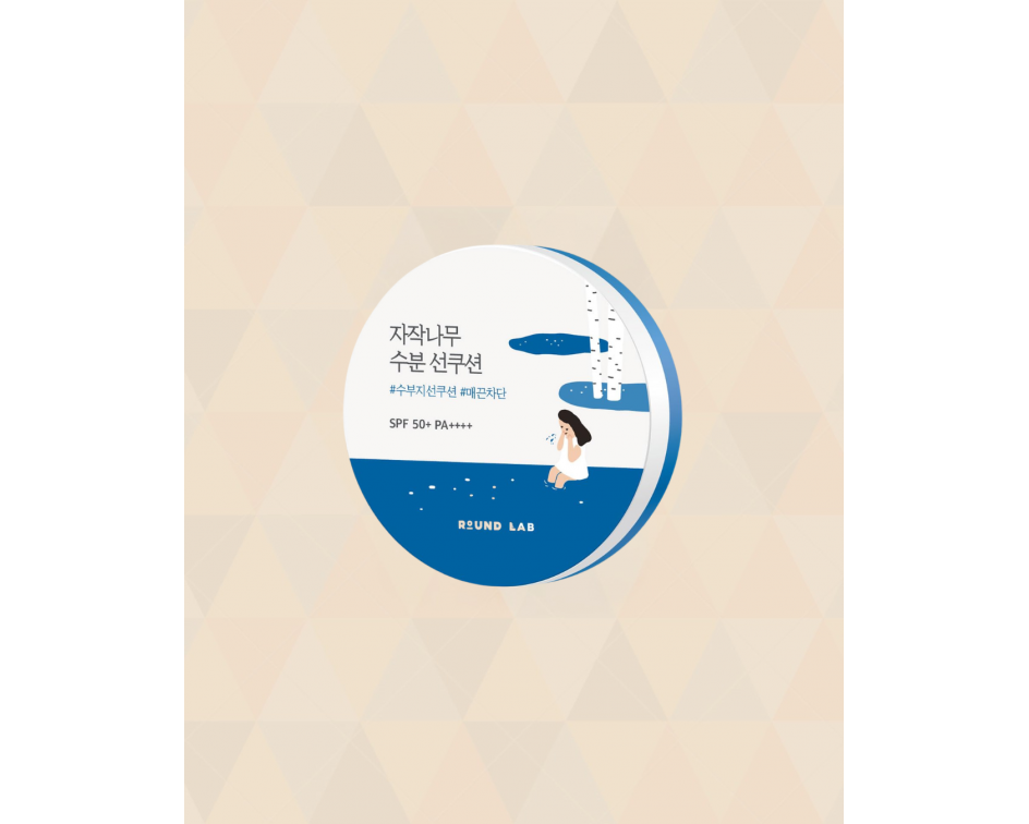 BIRCH JUICE MOISTURIZING SUN CUSHION 15G